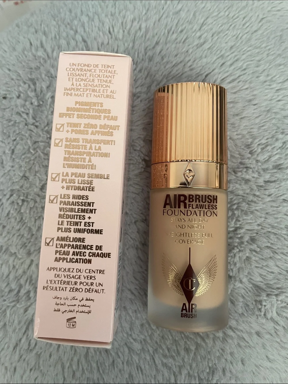 Charlotte Tilbury Airbrush Flawless Foundation – Beige/Gold Packaging